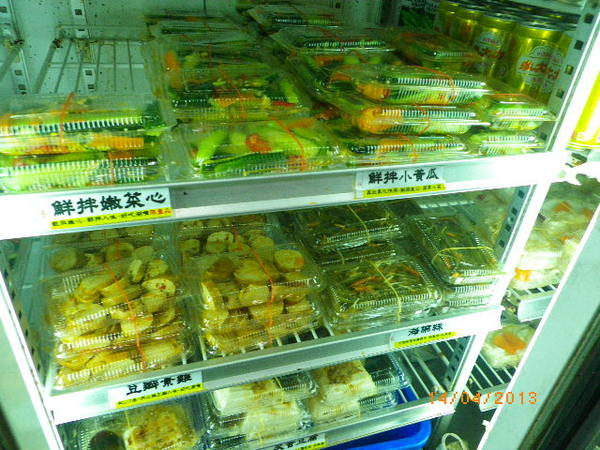 永川牛肉麵：永川牛肉麵˙平價吃到飽