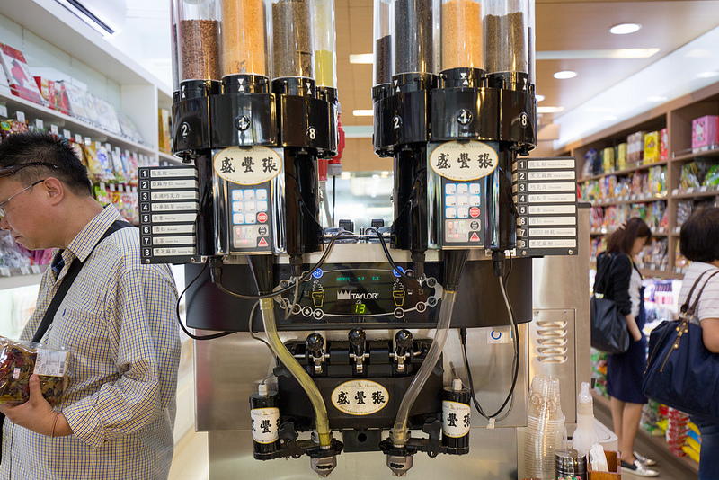 張豐盛商行 古早味冰淇淋