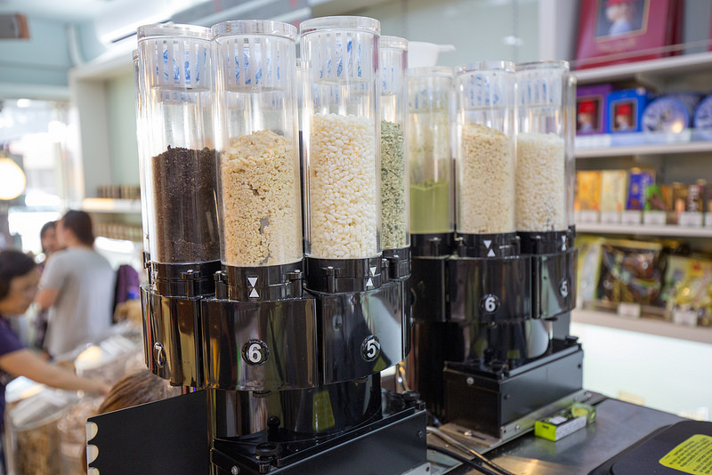 張豐盛商行 古早味冰淇淋