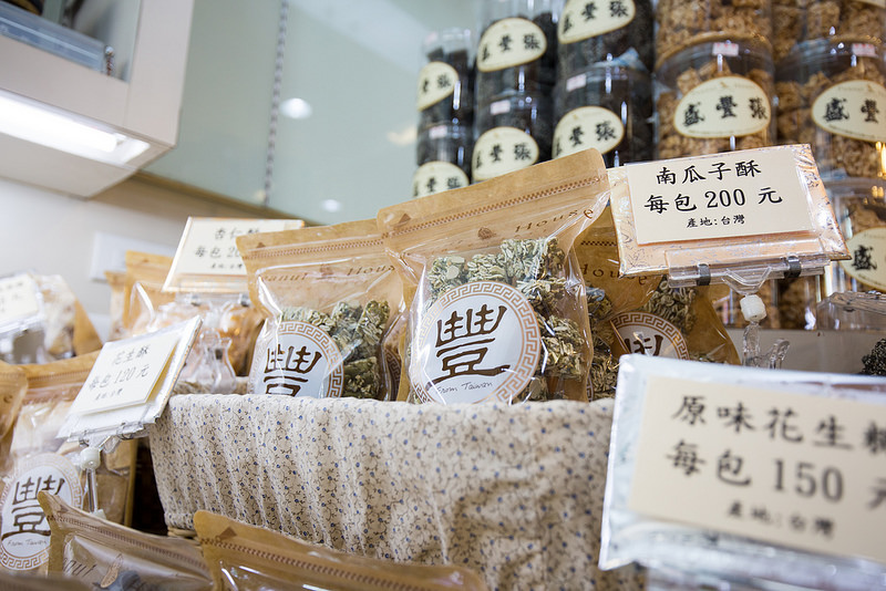 張豐盛商行 古早味冰淇淋