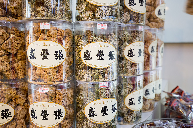 張豐盛商行 古早味冰淇淋