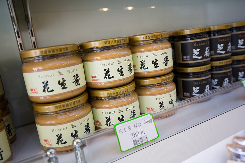 張豐盛商行 古早味冰淇淋