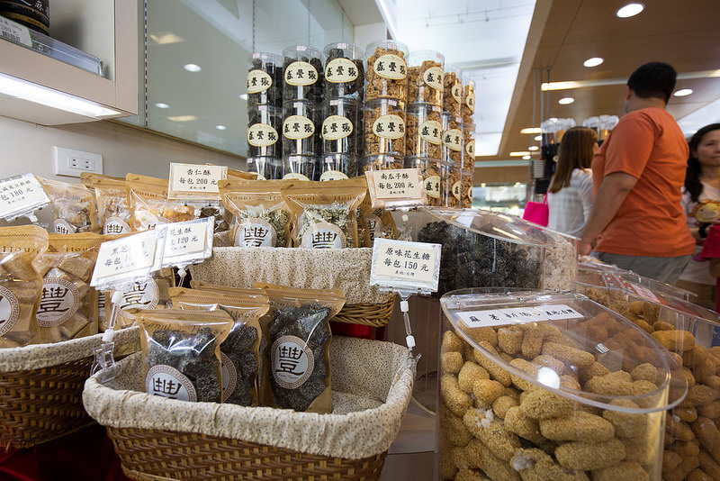 張豐盛商行 古早味冰淇淋