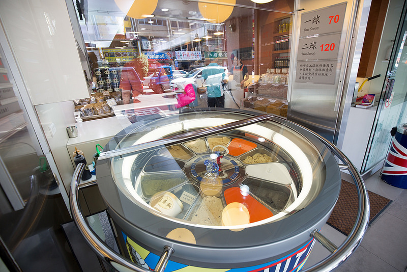 張豐盛商行 古早味冰淇淋