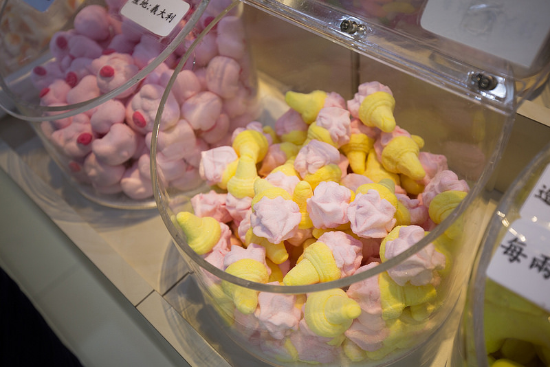 張豐盛商行 古早味冰淇淋