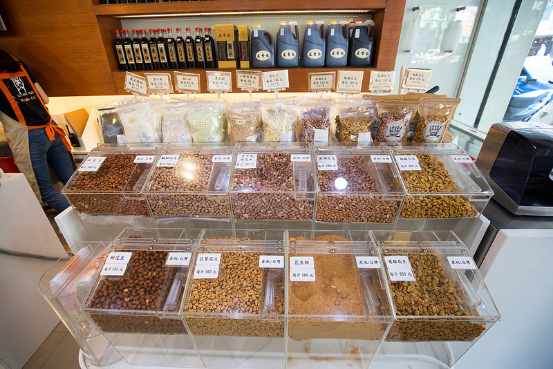 張豐盛商行 古早味冰淇淋