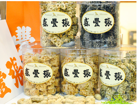 螢幕快照 2014-05-04 下午3.09.27