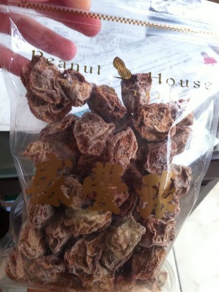 10342819_4289459771884_6674004003775305372_n