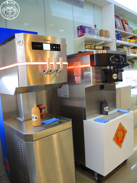 張豐盛商行：呷飽祙【桃園中壢･張豐盛商行】除了8選2還多了義式冰淇淋