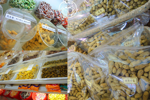 張豐盛商行：呷飽祙【桃園中壢･張豐盛商行】除了8選2還多了義式冰淇淋