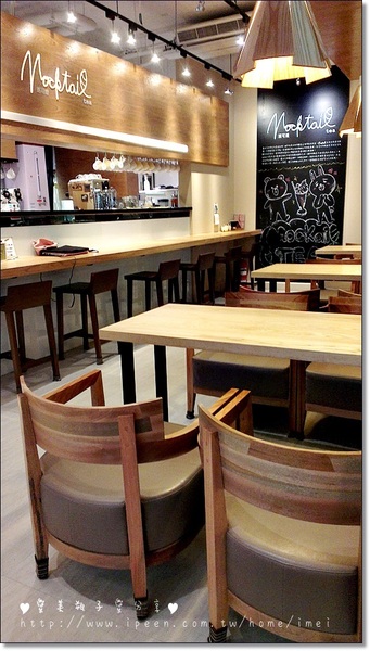 瑪可緹 Mocktail Tea:『瑪可緹』春水堂旗下的美味茶飲輕食下午茶! <近松江南京站>