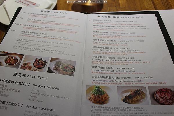 森林旁邊 La Foret(英才館):『森林旁邊(英才館)』❤餐點選擇多樣化、親子同樂的好所在~102.12.13