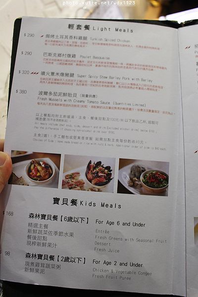 森林旁邊 La Foret(英才館):『森林旁邊(英才館)』❤餐點選擇多樣化、親子同樂的好所在~102.12.13