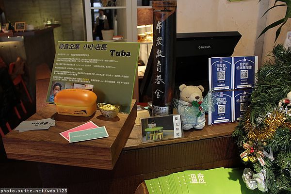 森林旁邊 La Foret(英才館):『森林旁邊(英才館)』❤餐點選擇多樣化、親子同樂的好所在~102.12.13