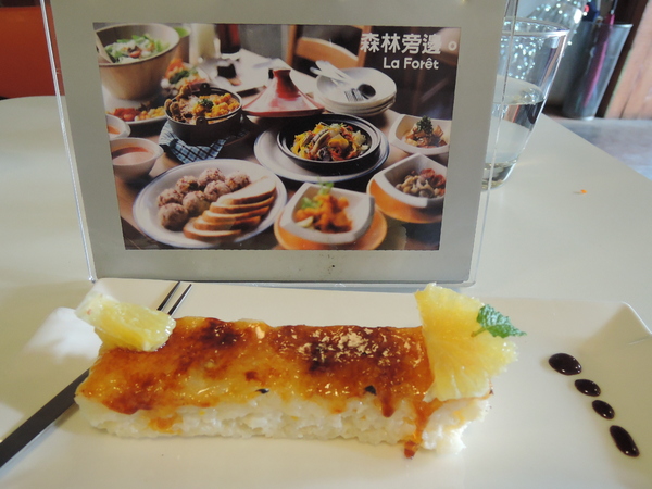 cm20131228___5e62a7107ed0513565b93d30eb8