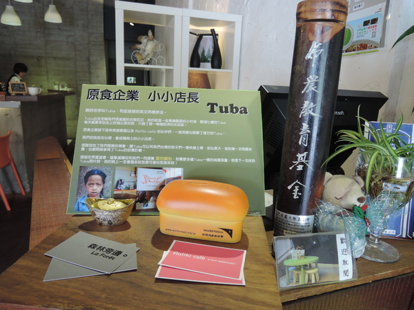 cm20131228___76238e9375ea04fed025d15840e