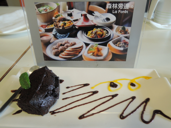 cm20131228___33e87dc754bb4ed97531d02e062