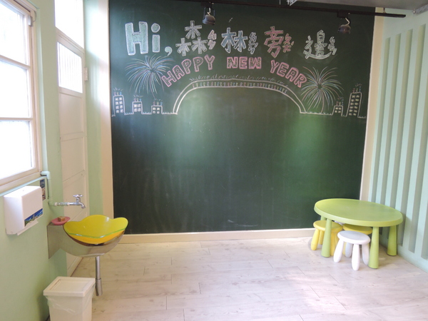 cm20131228___1ee8216c392dbe2b8902f310d3b