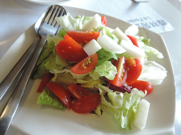 cm20131228___eeca4881e4e250b48adcac858ed