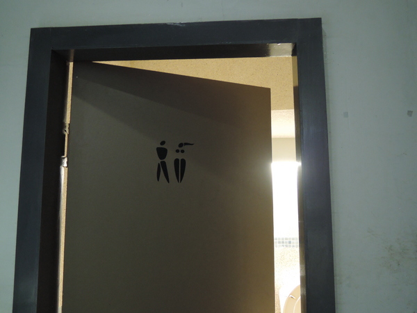 cm20131228___f5cbc1206ad731b99aeab1f4e62