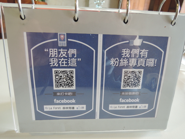 cm20131228___1c4a1660366f2e9b2d85a7eaa16