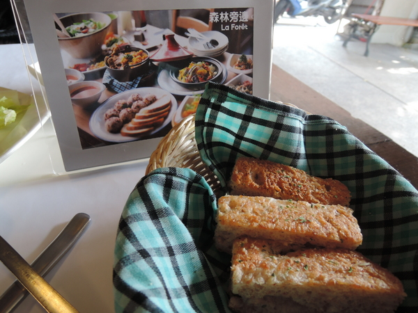 cm20131228___d0ceb114962e9c632bc86f67a26