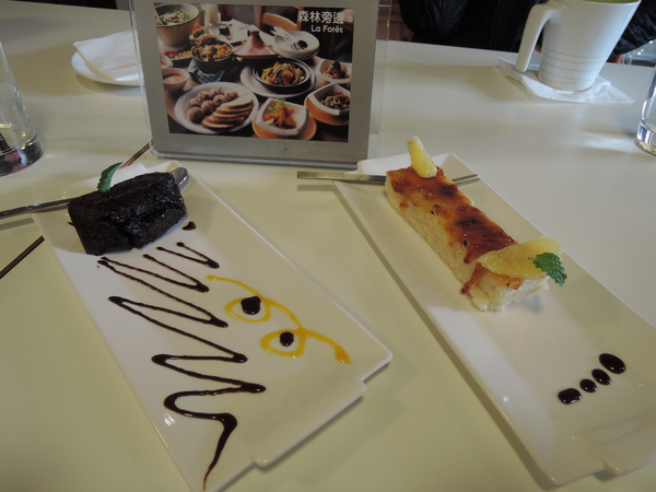 cm20131228___fabff1d00d7e83c0be6591e4ca4