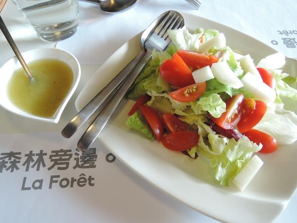 cm20131228___a70be6b483d8f1132de3bb8575a