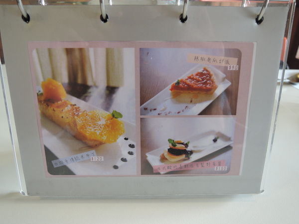 cm20131228___17880cac5ea289c118d06d9a7d6