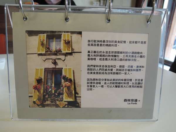 cm20131228___c9a4d1ef84236ae02bd2c8fd904