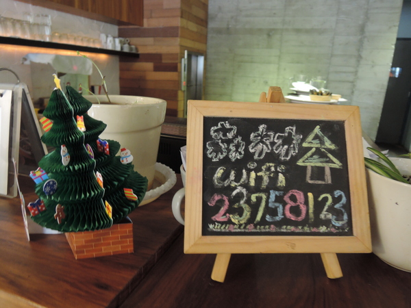 cm20131228___0404aeb7733c714d6b25dbbdac4