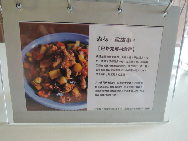 cm20131228___a112cd9ad08fbdf9043a65d5df2