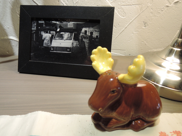 cm20131228___b6670fb88ce577ea200e315eb4f