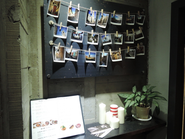 cm20131228___9fbb5ea27a94bf5ca1f9f7b7d64