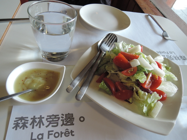 cm20131228___972e6417ab71f03ec49fc796149