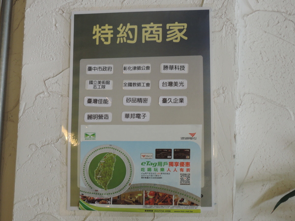 cm20131228___23514ffe59398795b93f11746e6