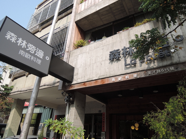 cm20131228___0bcc9e13243987c50336f0a1d6c