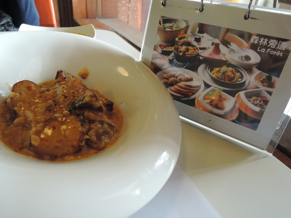 cm20131228___9bb5ebd50ecd114eeb205b8edbd