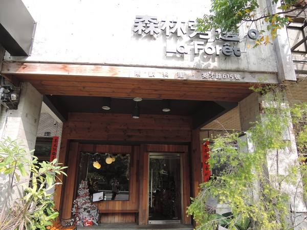 cm20131228___bdc9b590d32d4b4f099e1eb9c9d