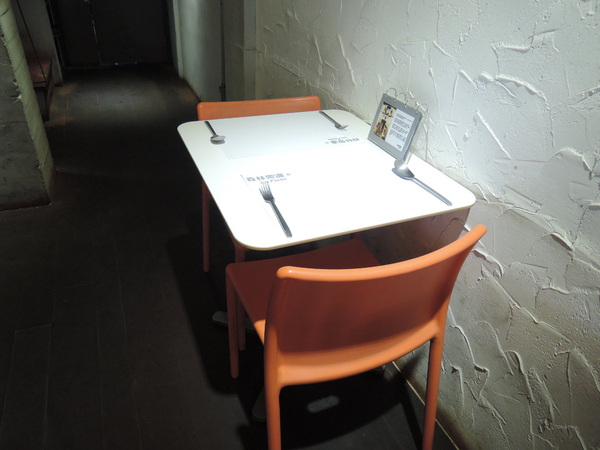 cm20131228___84405a52b8a11019f0c66e7dfd4