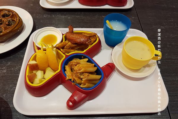 【新竹/竹北】普拉伯義大利坊