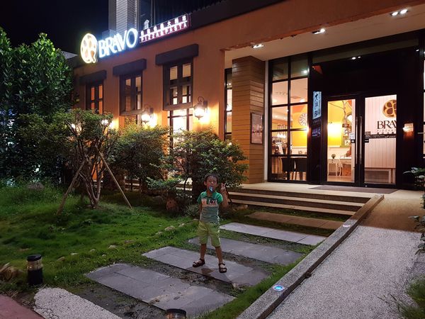 【新竹/竹北】普拉伯義大利坊