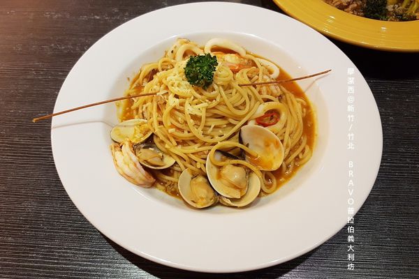 【新竹/竹北】普拉伯義大利坊