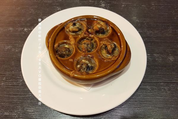 【新竹/竹北】普拉伯義大利坊