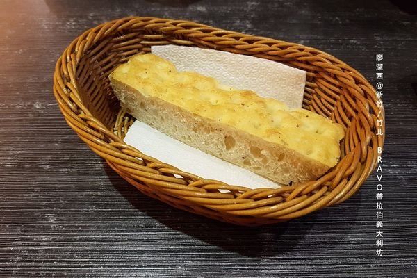 【新竹/竹北】普拉伯義大利坊