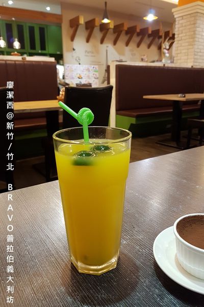 【新竹/竹北】普拉伯義大利坊