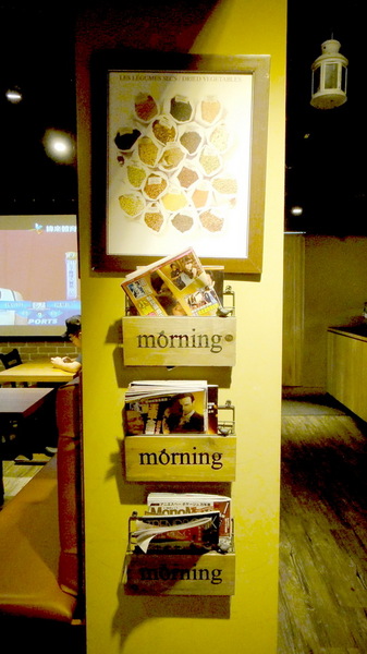 the Chips(光復店):【口碑卷53】創意美式料理The Chips!開胃菜炸黑魚大贏!