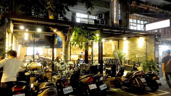 the Chips(光復店):【口碑卷53】創意美式料理The Chips!開胃菜炸黑魚大贏!