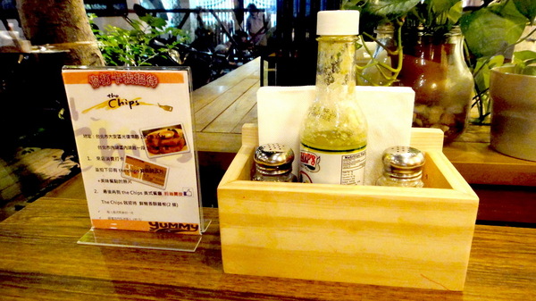the Chips(光復店):【口碑卷53】創意美式料理The Chips!開胃菜炸黑魚大贏!