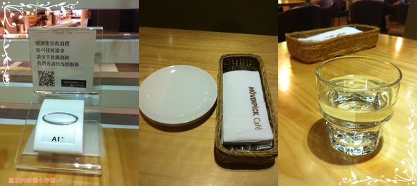 莫凡彼咖啡館(台中金典店)：【星羽愛美食-台中】放鬆氛圍，舒服精緻又好吃~莫凡彼咖啡館。